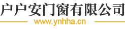 金屬網輸送帶