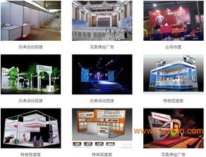 廣州展會裝修、舞臺搭建與展示設計特裝 一站式解決方案與價格指南