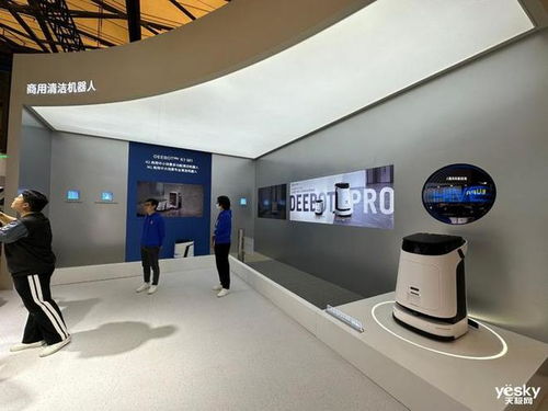 服務高端家用與商用場景 科沃斯展示服務機器人下一階段發(fā)展方向