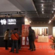 上海酒店用品展 價(jià)格、批發(fā)、廠(chǎng)家與展臺(tái)設(shè)計(jì)全攻略