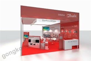 丹佛斯攜明星產(chǎn)品C位亮相ITMA 創(chuàng)新科技，智引未來(lái)