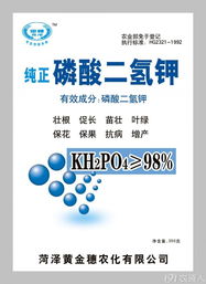 穗雷樺互聯(lián)網(wǎng) 黃金穗農(nóng)化公司邁向數(shù)字農(nóng)業(yè)的新引擎